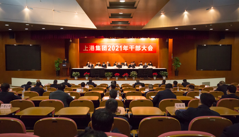 “双子星”联盟发来感谢信，点赞上海港卓越服务