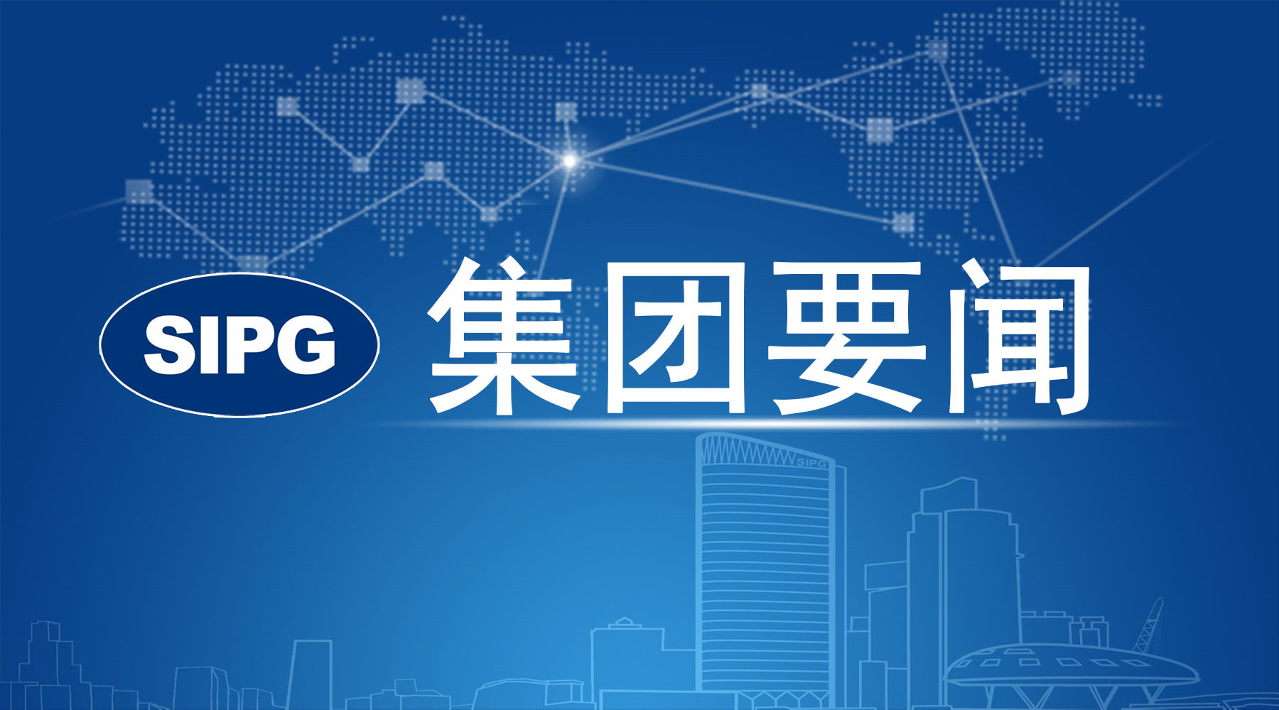 “双子星”联盟发来感谢信，点赞上海港卓越服务